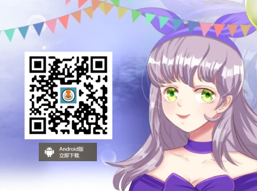 用戶協(xié)議